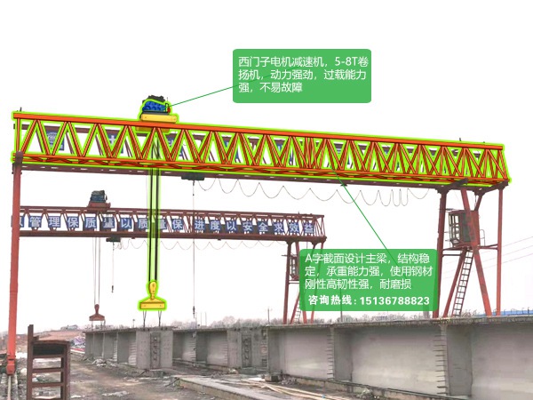 江西九江龍門吊廠家100t預制場龍門吊租賃