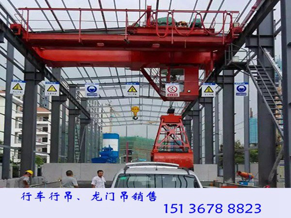 河南洛陽橋式起重機(jī)廠家35噸夾鉗行車產(chǎn)品概述